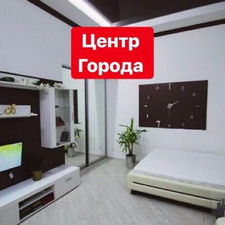Апартаменты Возле Пляжа Ланжерон Odessa Exteriör bild